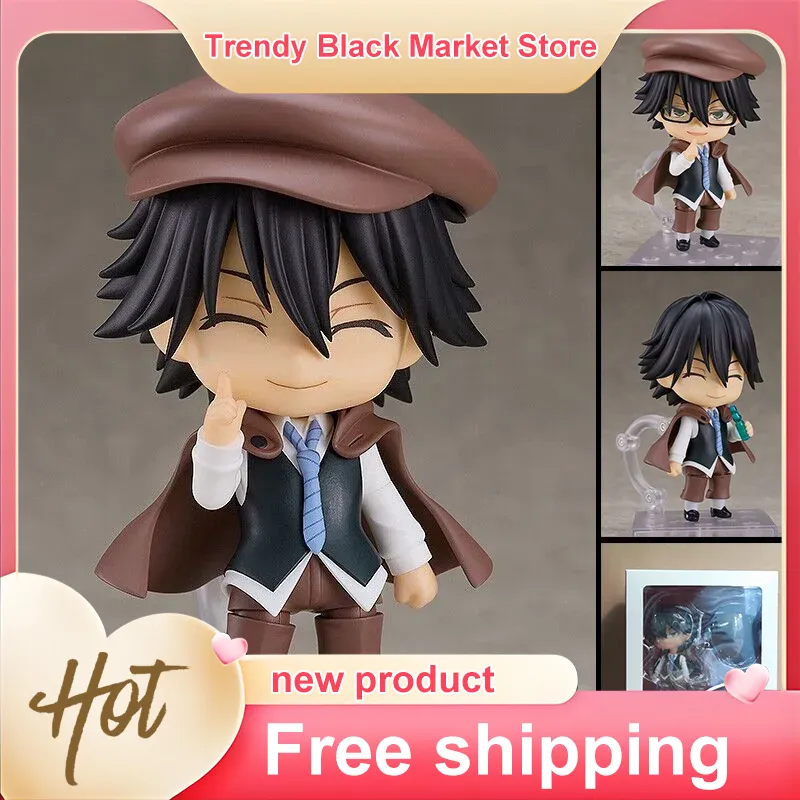 Figurka Anime Good Smile 2348  – Board Game Yokohama recenzja i cena