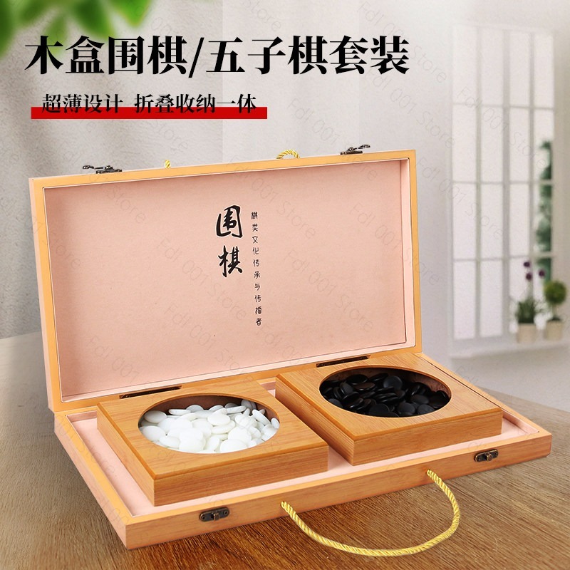 19-kierunkowa gra w backgammon – Board Game Vantage recenzja i cena