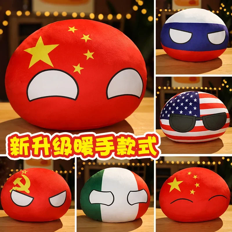 Country Ball Toys Plush Poland – Board Game Yokohama recenzja i cena